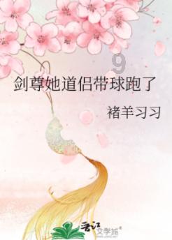 产融股权 | 进取点点星铺路，步履稳踏自成功